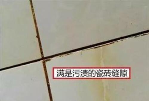 老師傅提出幾個舊瓷磚做美縫注意事項，效果比(圖2)